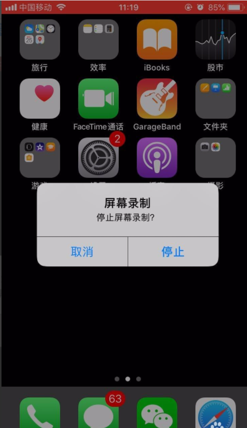 1612678445241451.png image.png
