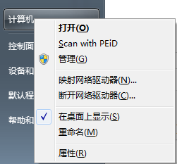 1612595361945408.png image.png