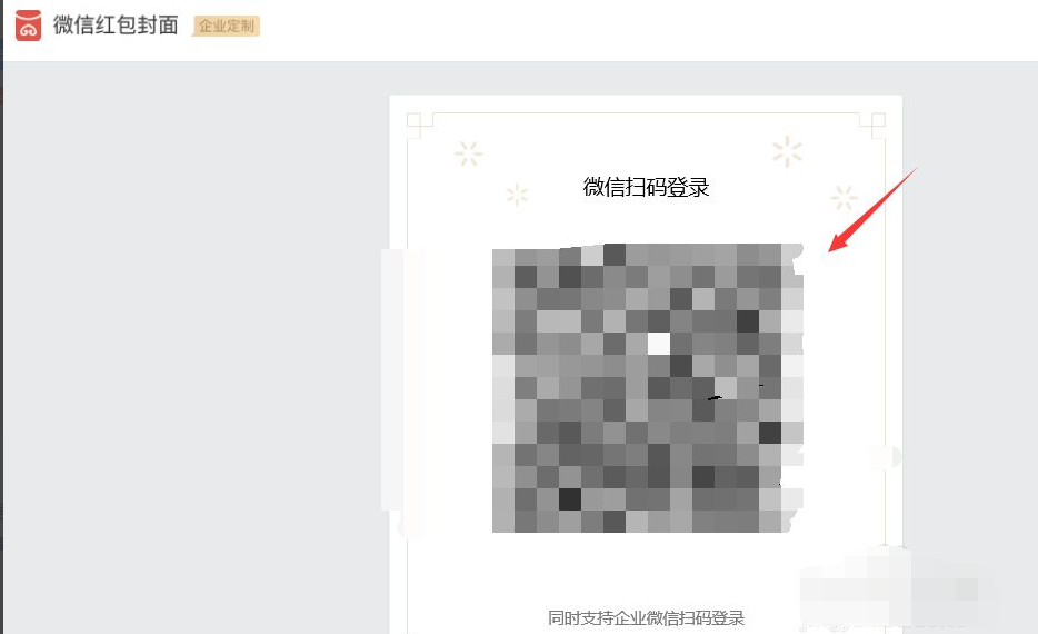 1611974430622669.png image.png