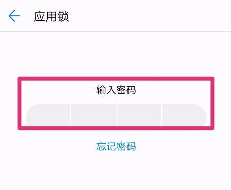 1612330912138097.png image.png