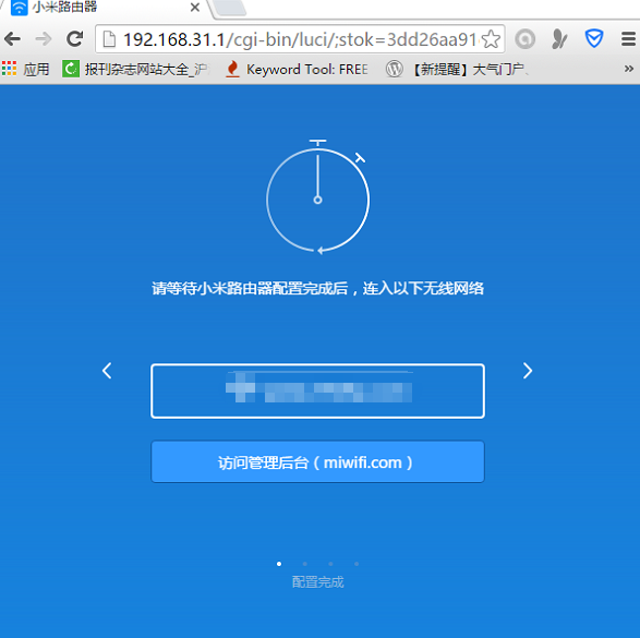 1612400704852330.png 14P1C%[Y8`@$RAKJ1}~H$M6.png