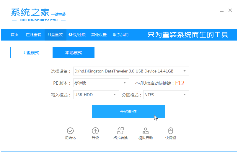 1609724383357465.png image.png