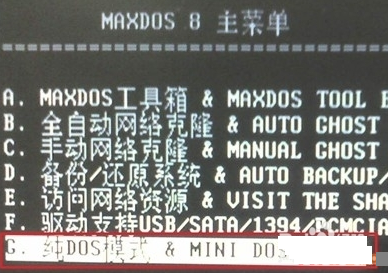 1609841523129125.png image.png
