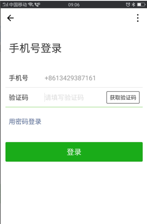 1612399255763857.png image.png