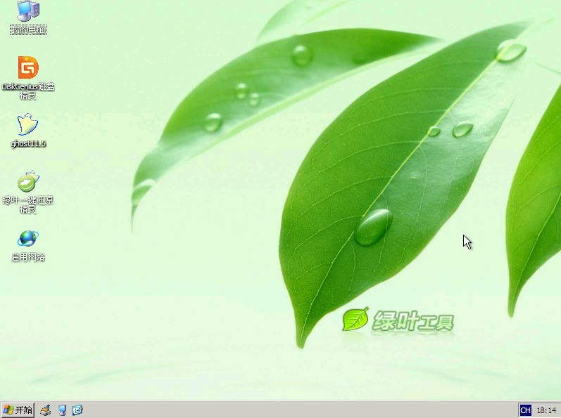 1609496169974368.png image.png