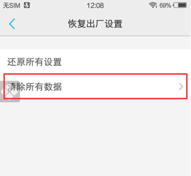1612335247118475.png image.png