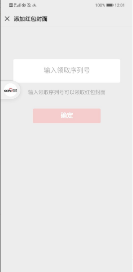 1611990770124516.png image.png