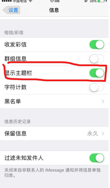 1614153620604338.png image.png