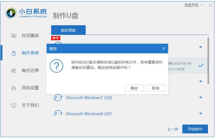 1606437419112760.png image.png