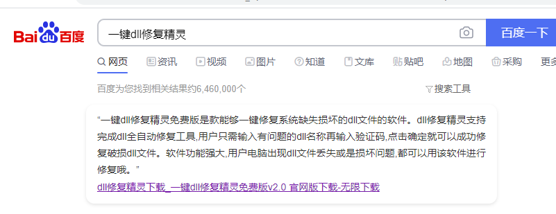 1612420829120958.png image.png