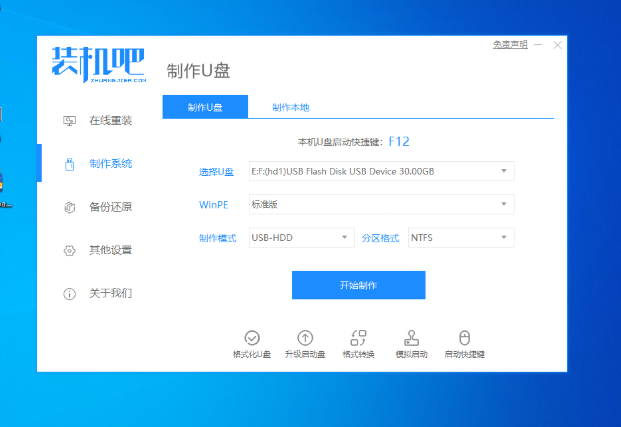 1609810452400754.png image.png