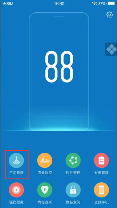1612334999694532.png image.png