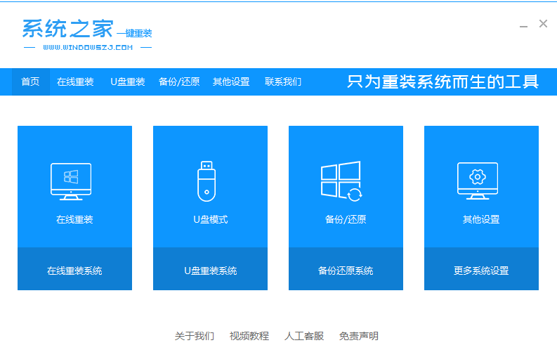 1609463614312152.png image.png