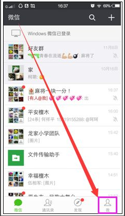 1611989553956854.png image.png