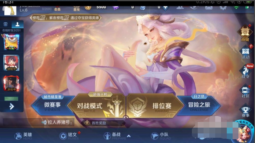 1612232567152977.png image.png