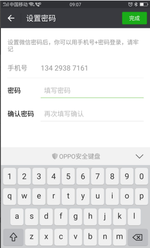 1612399275122941.png image.png