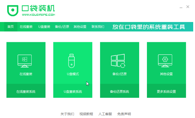 1609744118126707.png H`0TUGJ$OMEV~YJS6P%VF_0.png