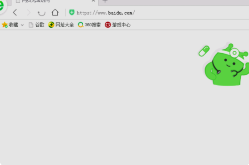 1610498500946613.png Y192FP4(FKSGN`4LG()~XR1.png