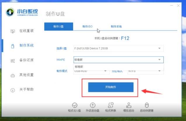 1609744757121263.png image.png
