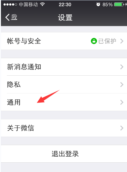 1610502889562898.png image.png