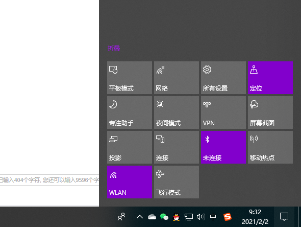 1612229585842045.png image.png