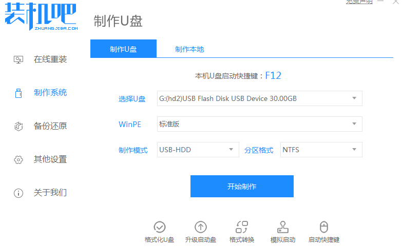 1610504689128970.png image.png
