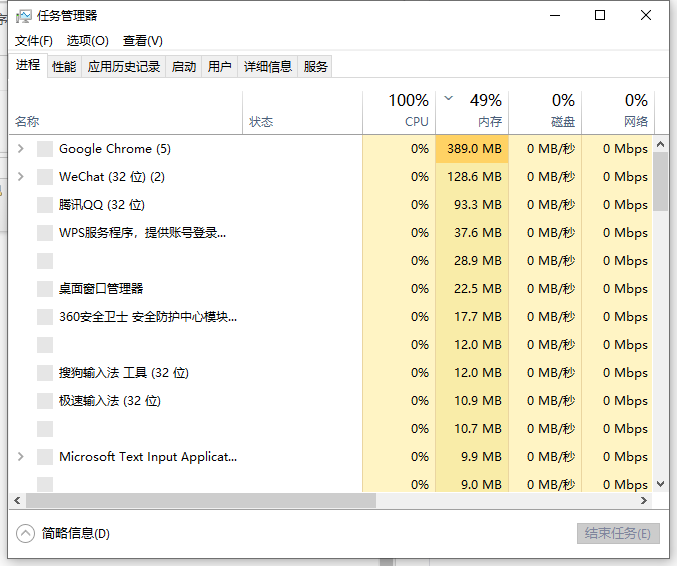 1610505193129865.png image.png