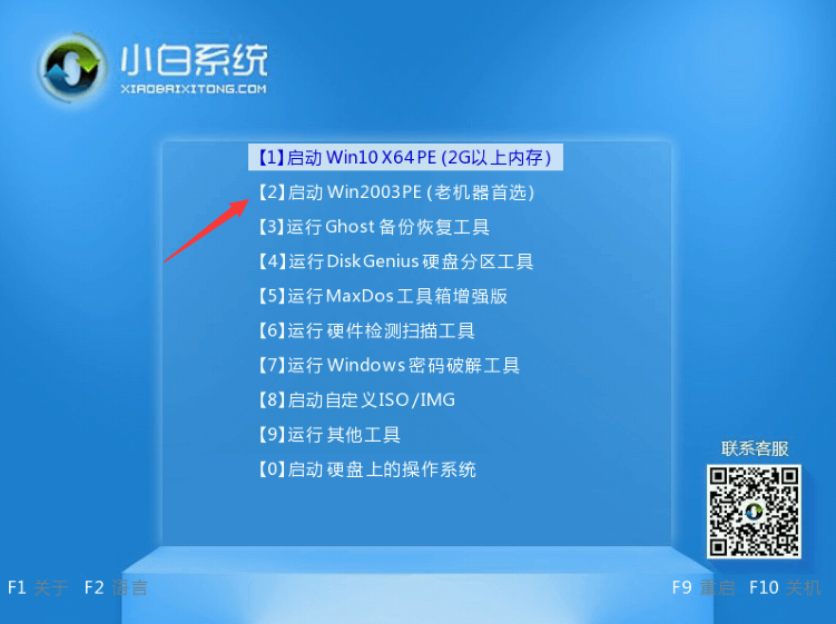 1609215196478814.png image.png