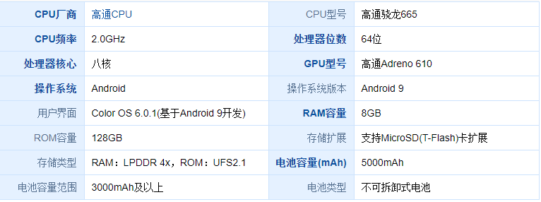 1612163308616774.png image.png