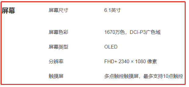 1612405336382122.png image.png