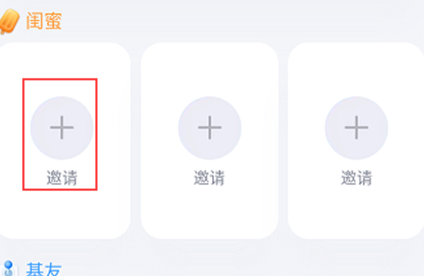1614219569590266.png image.png
