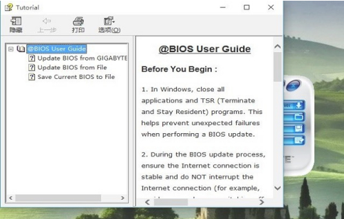 1609809595774442.png image.png