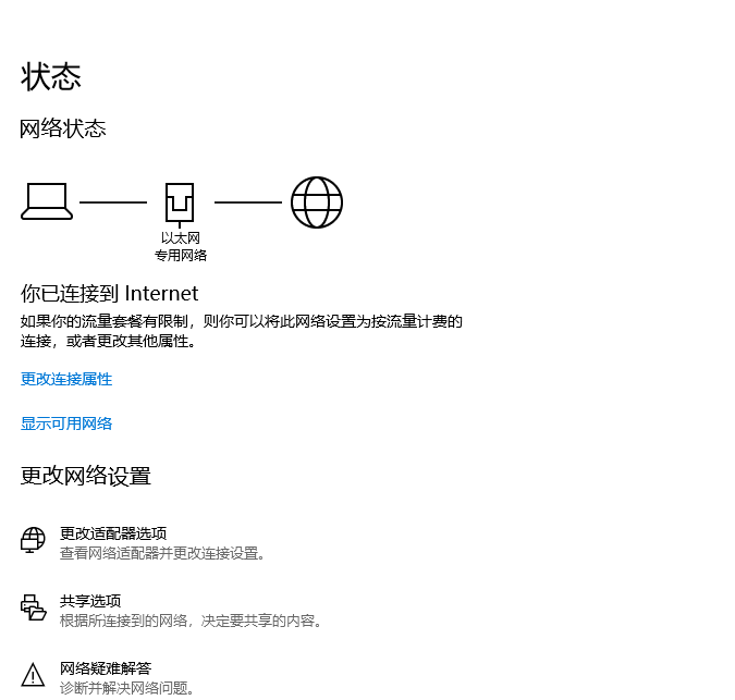 1610153661313271.png image.png