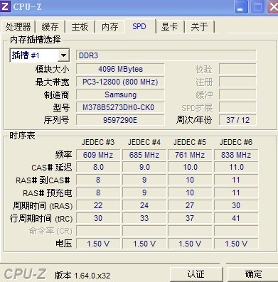1612427036724870.png LMX3T%DGE`H14M}JH_0@G9I.png
