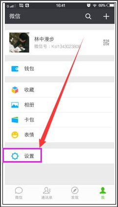 1611989570117691.png image.png