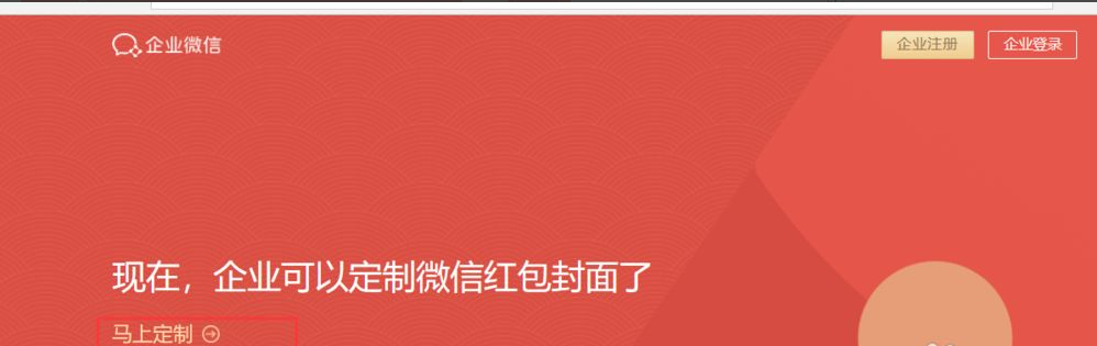 1611974410904614.png image.png