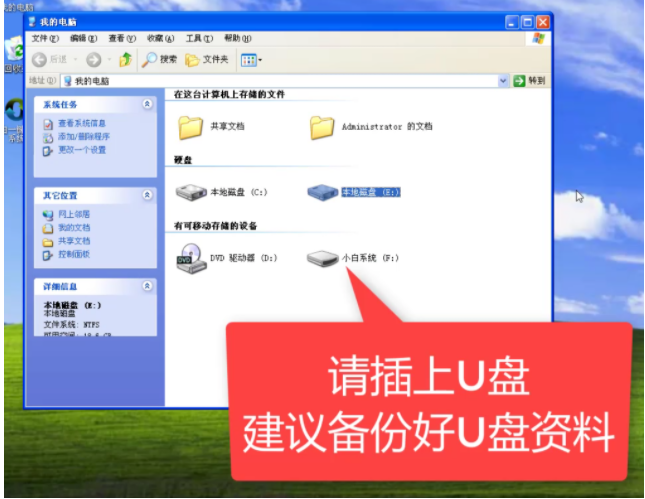 1609744697113302.png image.png