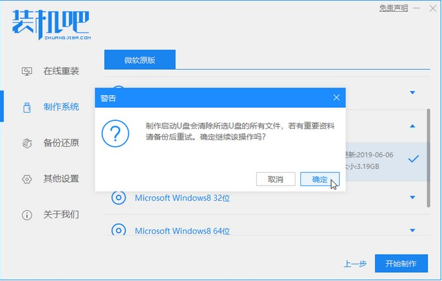1609808088682785.png image.png