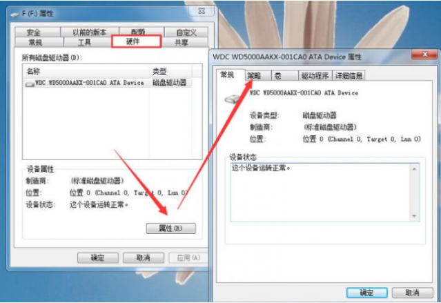 1612492835126005.png image.png