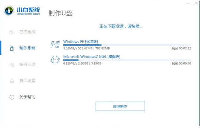 1609462537646853.png image.png