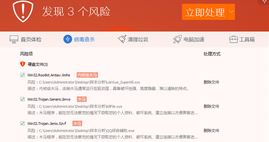 1610504604437116.png image.png