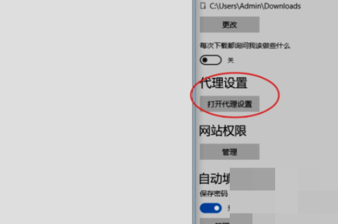 1610498595130364.png _[H55(2SH~Y41QKHG$TFV9L.png