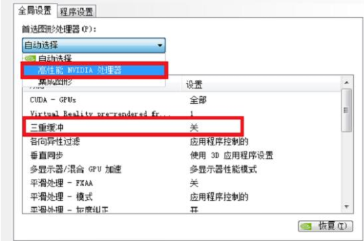 1612659076636353.png image.png