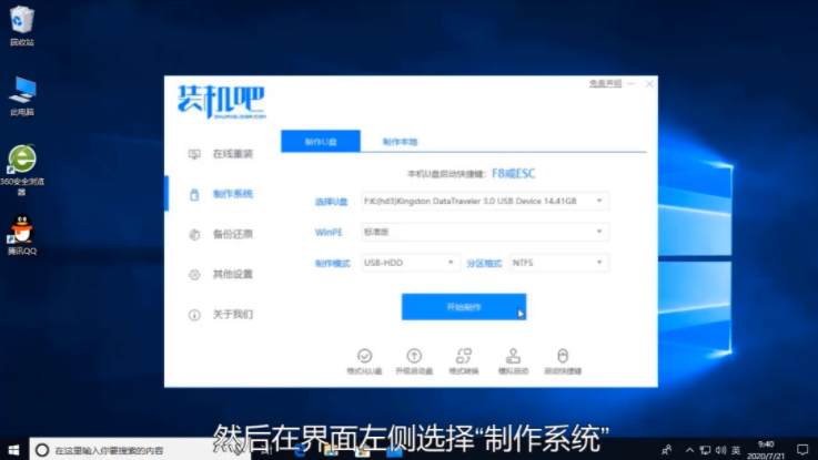 1609811925972948.png image.png
