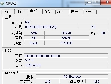 1609841642133097.png image.png