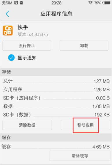 1612335114145533.png image.png