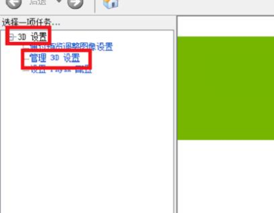 1612659067101275.png image.png