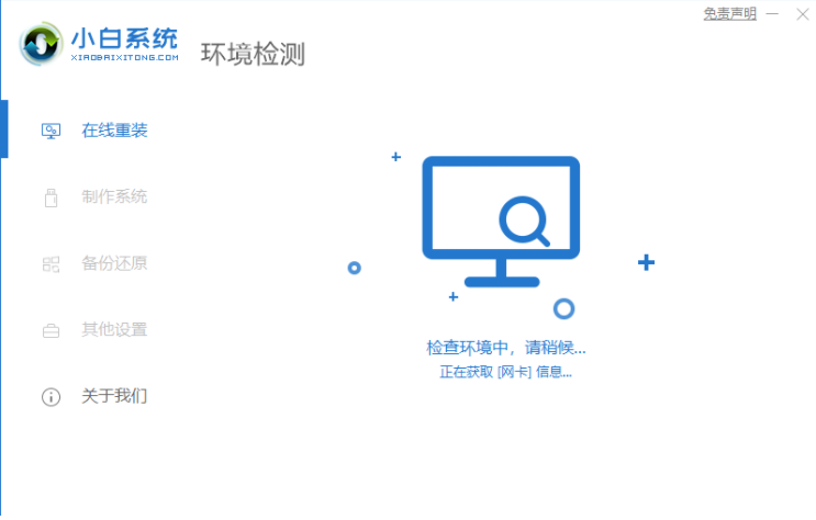 1609462498434405.png image.png