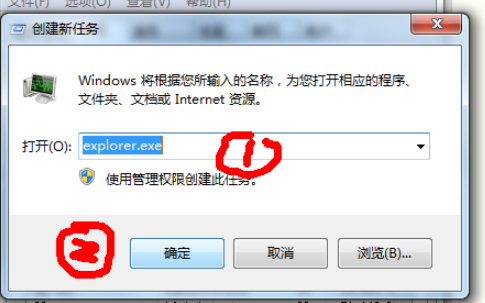 1610698980940330.png image.png