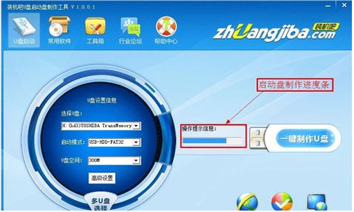 1609813584622540.png image.png